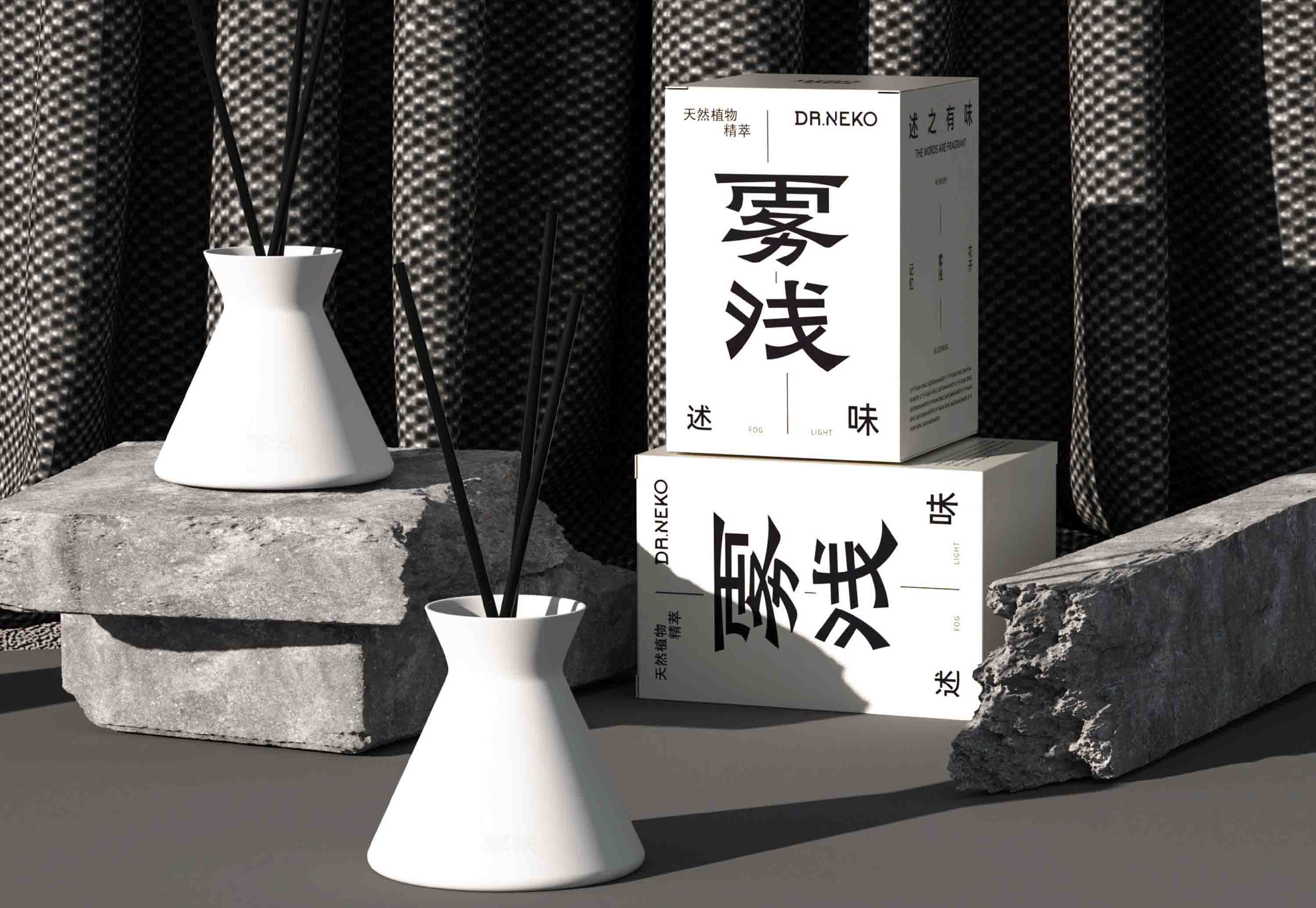 上海包裝設計